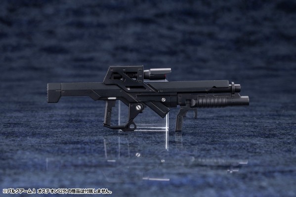 六角机牙 豪腕λ 奥斯顿