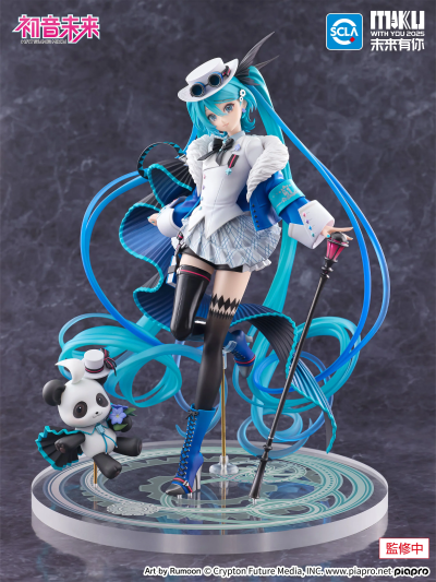 初音未来 未来有你 2025