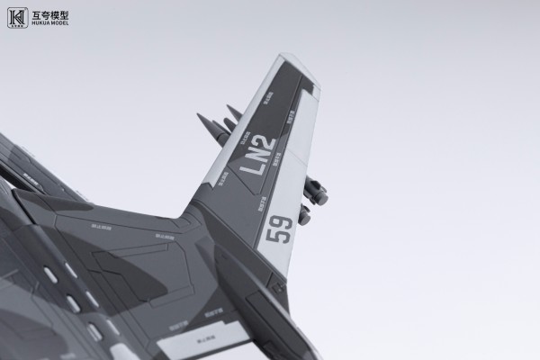 1：144拼装系列 南天门计划 玄女空天战机