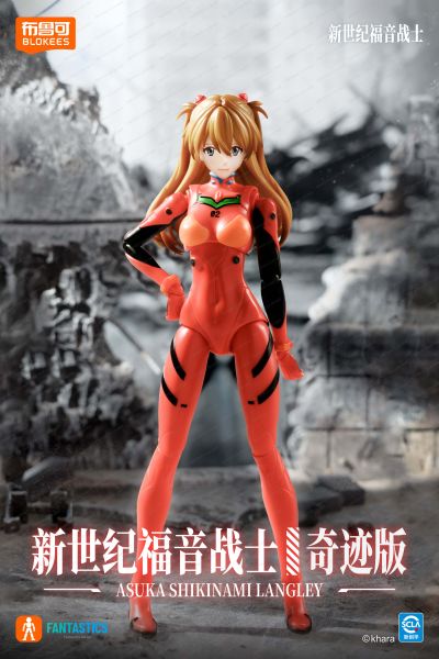 布鲁可积木人-奇迹版-新世纪福音战士-式波.明日香.兰格雷 战斗服(驾驶舱特别版)