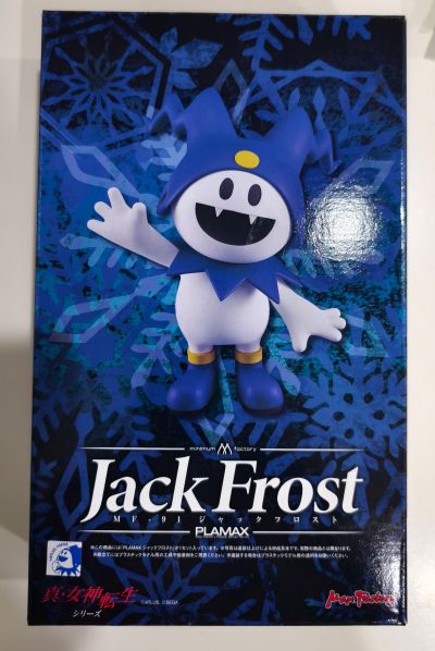 PLAMAX minimum factory MF-91 真・女神转生系列 冰霜杰克