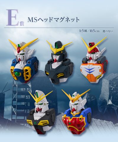 一番赏 机动战士高达W 30周年纪念 E赏 MS头雕冰箱贴