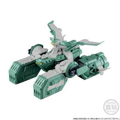 FW GUNDAM CONVERGE SB 索顿【Premium Bandai限定】
