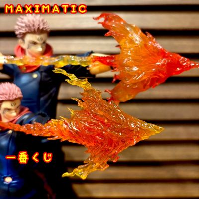 MAXIMATICPLUS 咒术回战 宿傩