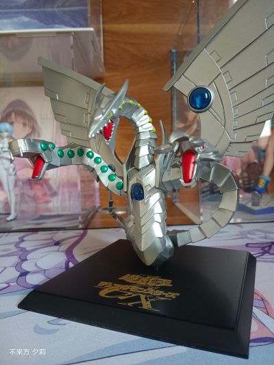 游戏王动画系列 Monsters LEGION 电子终极龙