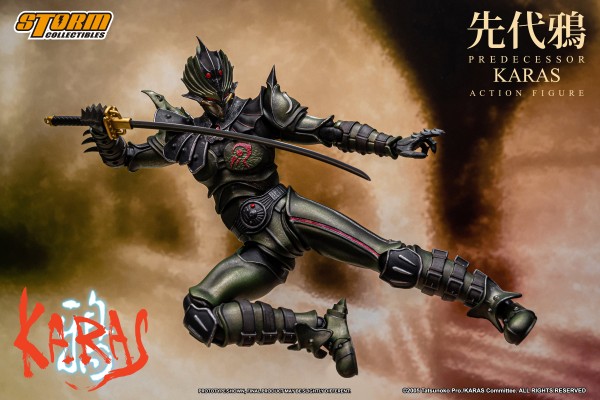 鸦 -KARAS- 先代鸦