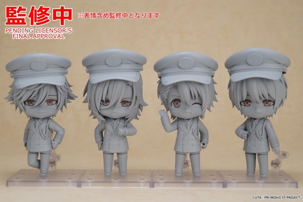 粘土人 歌之王子殿下 真爱系列 俊星巡演 一之濑时也