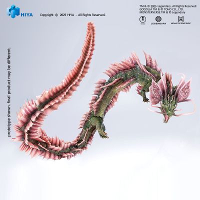 EXQUISITE BASIC系列 哥斯拉大战金刚2:帝国崛起 提亚马特