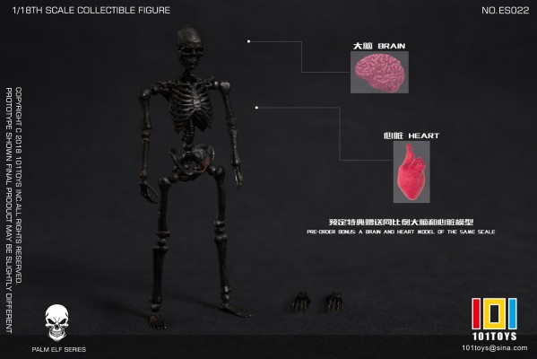 MINI骷髅骨架素体 银色/黑色/原色