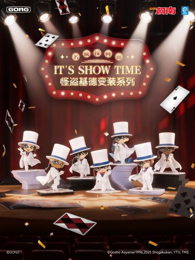 名侦探柯南 It’s show time怪盗基德变装系列 盲盒