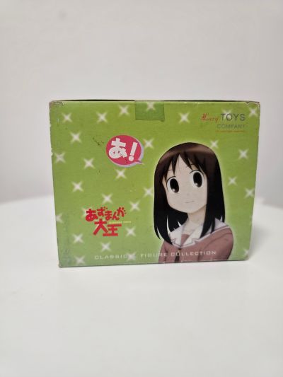 あずまんが大王 春日歩 