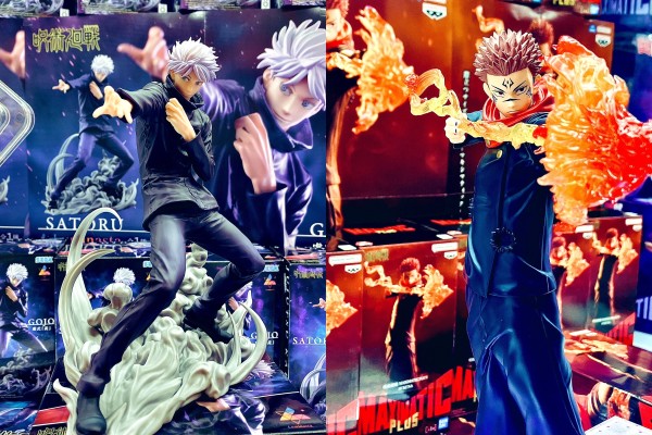 Luminasta 咒术回战 五条悟 虚式“茈”