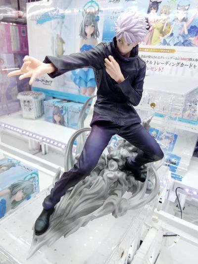 Luminasta 咒术回战 五条悟 虚式“茈”