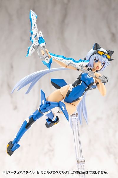 M.S.G 圣德风 盛怒剑和微怒剑