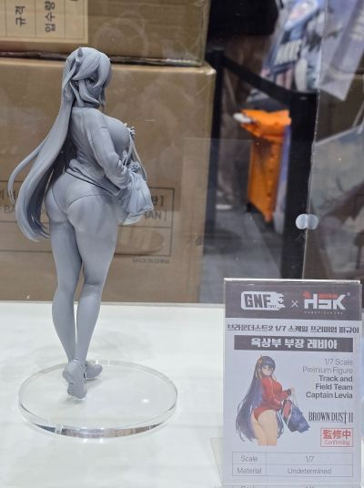 棕色尘埃2 田径社社长 莱维亚