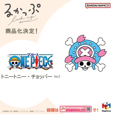 Look up 航海王 托尼托尼・乔巴 2