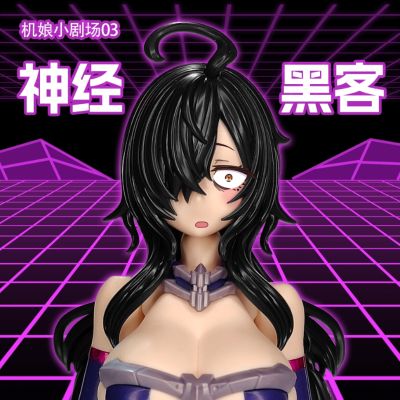 S.H.Figuarts 素体君（男性素体） 豪华套装 灰色版