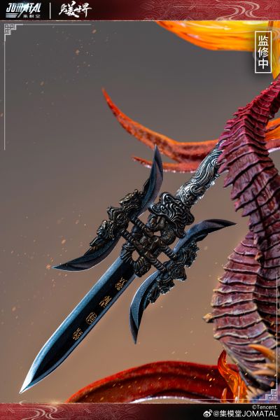 完美世界动画 红衣石昊