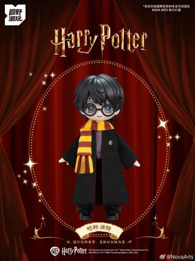 哈利·波特 系列 Q版可动手办盲盒