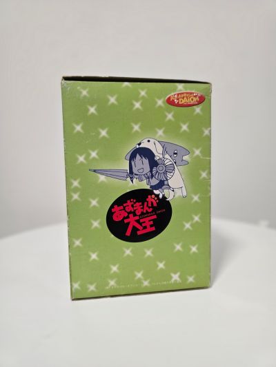 あずまんが大王 春日歩 