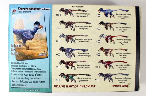 苏利文蜥鸟盗龙“奔跑”- 1/6可动玩偶