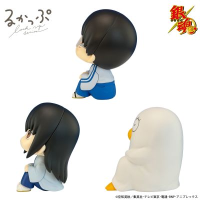 Look up 银魂 伊丽莎白