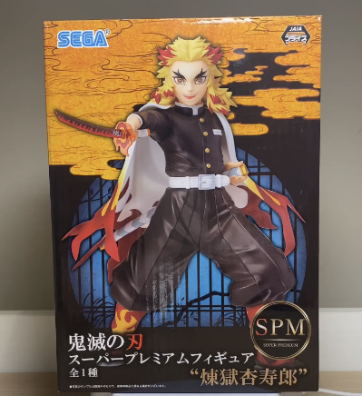 超级景品 鬼灭之刃 炼狱杏寿郎