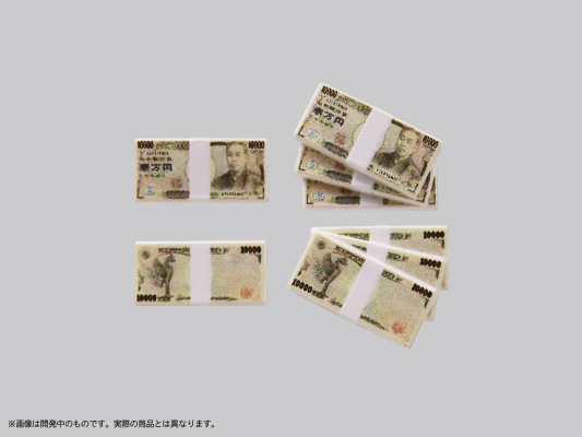 普利普拉 人偶的玩法 钞票 第3弹