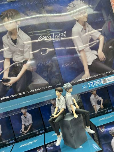 新世纪福音战士新剧场版 VIGNETTEUM “真嗣与渚薰”渚薰款
