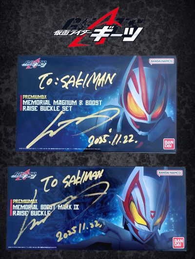 PREMIUM DX 纪念版马格南&推进器升华带扣套装