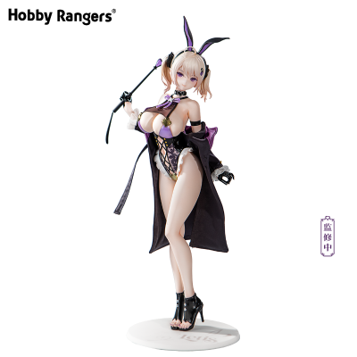 黑兔教典 · 莉缇丝