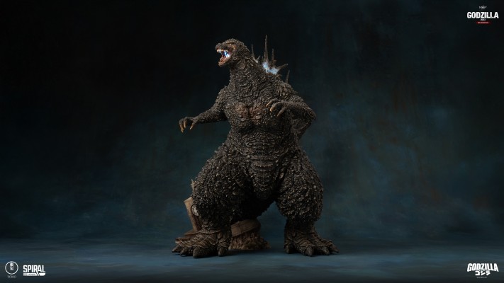 哥斯拉2023 - 豪华版