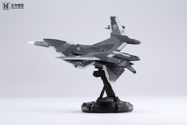 1：144拼装系列 南天门计划 玄女空天战机