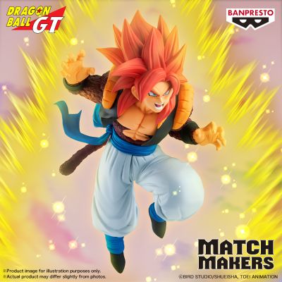 MATCH MAKERS 龙珠GT 超级赛亚人4悟吉塔（VS超一星龙）