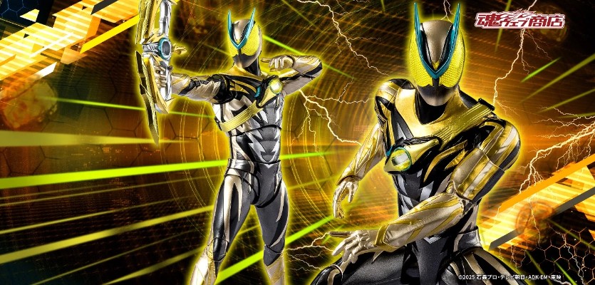 S.H.Figuarts 假面骑士ZZZ 闪电等离子形态