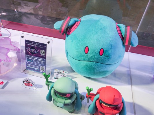 高达45周年×初音未来 超软毛绒玩偶 ～哈罗～