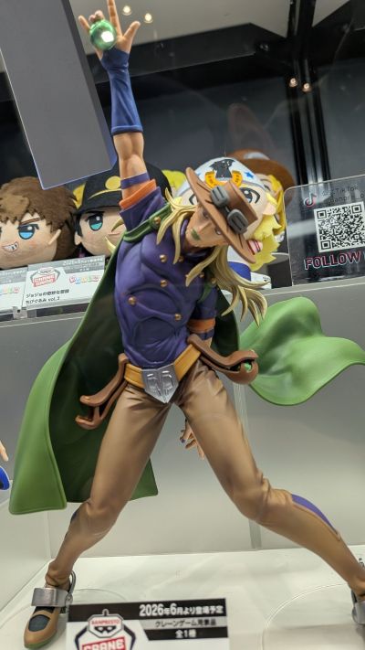 Mometria JOJO的奇妙冒险 飙马野郎 杰洛·齐贝林