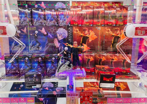 Luminasta 咒术回战 五条悟 虚式“茈”