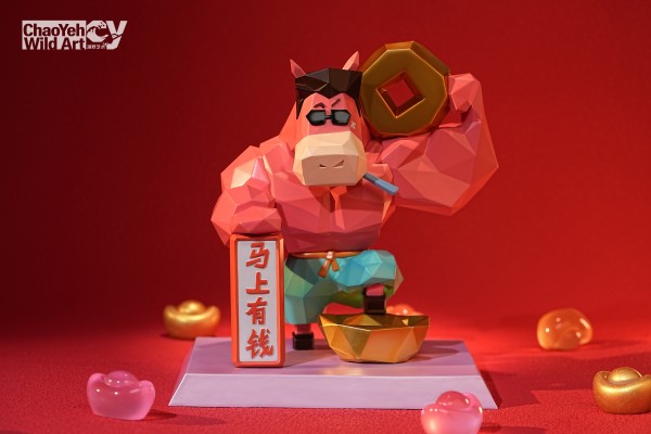 神马东西 马上有钱款 新春红/猛马粉