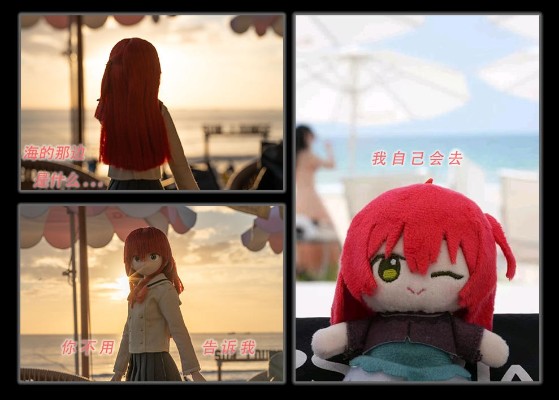 PureNeemo角色系列 No.165 孤独摇滚！ 喜多郁代