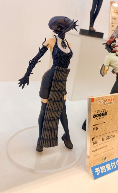 POP UP PARADE 链锯人 蕾塞篇 蕾塞