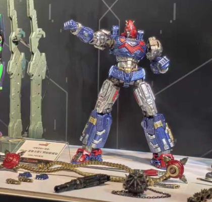 AMK Pro系列 超电磁侠波鲁吉斯V