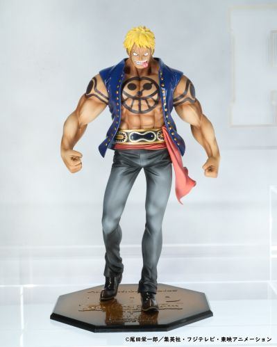 POP 航海王 SA-MAXIMUM 红发香克斯“神避”