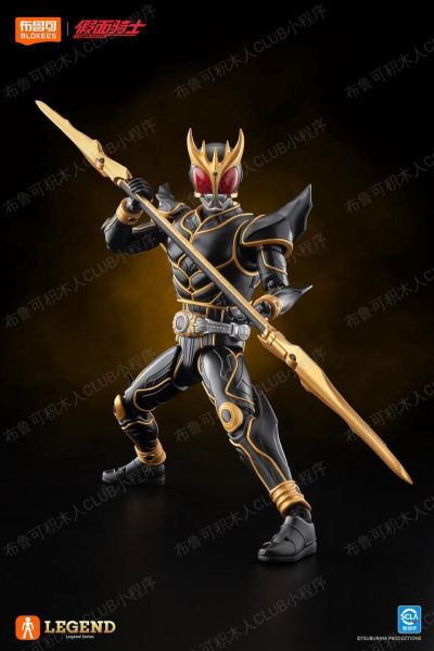 传奇版-假面骑士空我 究极形态拓展包