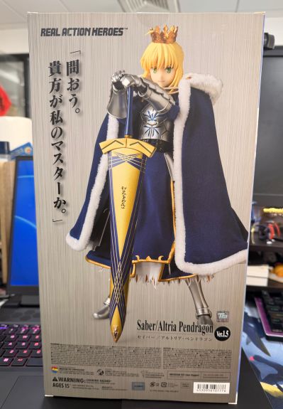 REAL ACTION HEROES No.637 Fate/stay night Saber