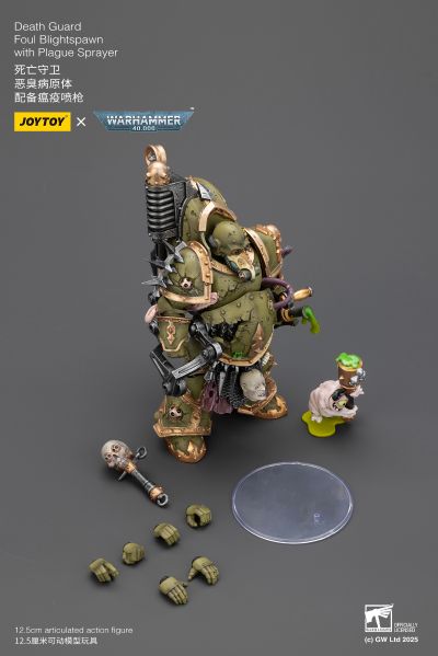 战锤40000 死亡守卫 恶臭病原体 配备瘟疫喷枪