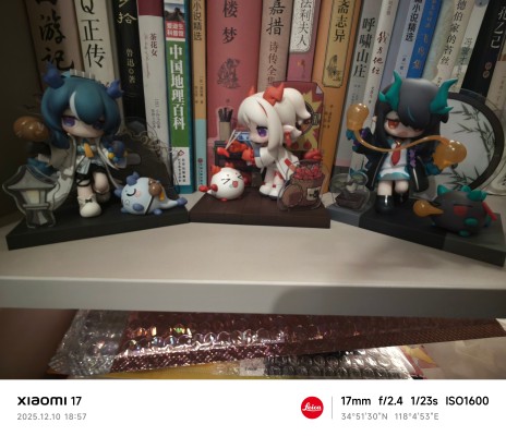 明日方舟 来份甜点Q版系列 炎国特别篇 令