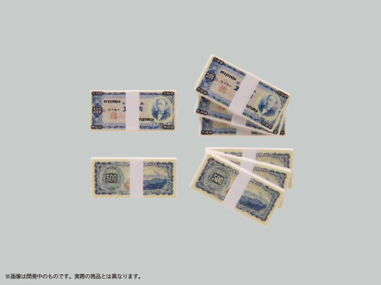 普利普拉 人偶的玩法 钞票 第3弹