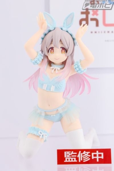 One-Seventh Carat 别当哥哥了！绪山真寻 粉彩兔女郎 蓝色版