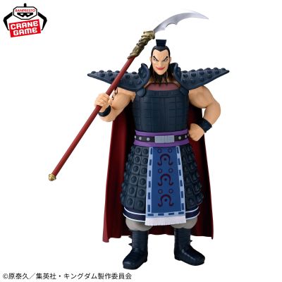 Grandista 王者天下 王骑（B款：王骑军旗和矛）